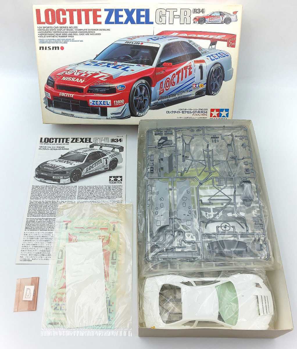 2021新入荷 1/10 1/10 TA04 タミヤ 絶版 TA04 ロックタイトゼクセルGT