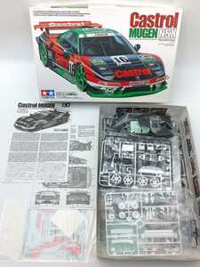 未組立☆タミヤ　1/24 スポーツカーシリーズ　NO.202　カストロール無限NSX☆Castrol MUGEN NSX　TAMIYA