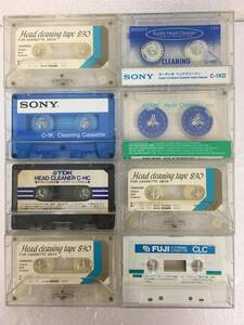 ●○N572 ヘッドクリーナー クリーニングテープ カセットテープ 8本セット○●