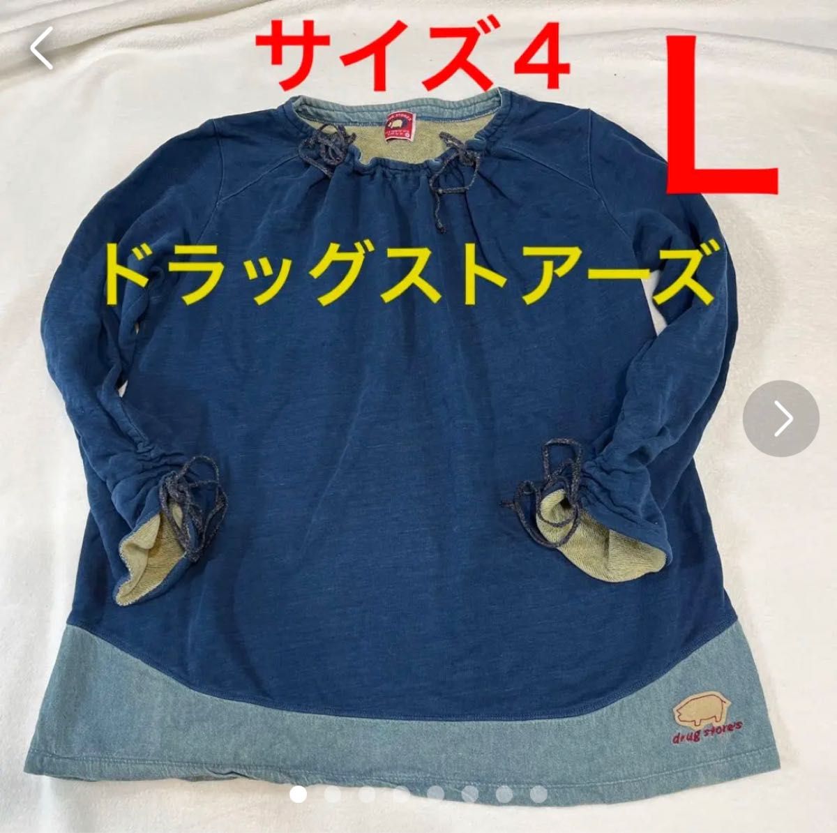新品》ドラッグストアーズfu-ai ワンピース レディースファッション