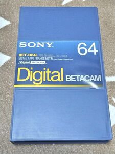 SONY ソニー　デジタルベータカム　ラージカセット BCT-D64 未使用 新品