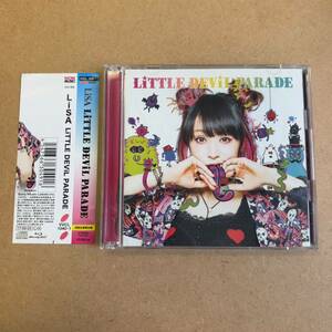 送料無料☆LiSA『Little Devil Parade』初回限定盤CD＋Blu-ray☆帯付☆美品☆アルバム☆291