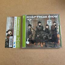 送料無料☆DISH//『FREAK SHOW』初回限定盤CD＋DVD☆帯付☆美品☆292_画像1