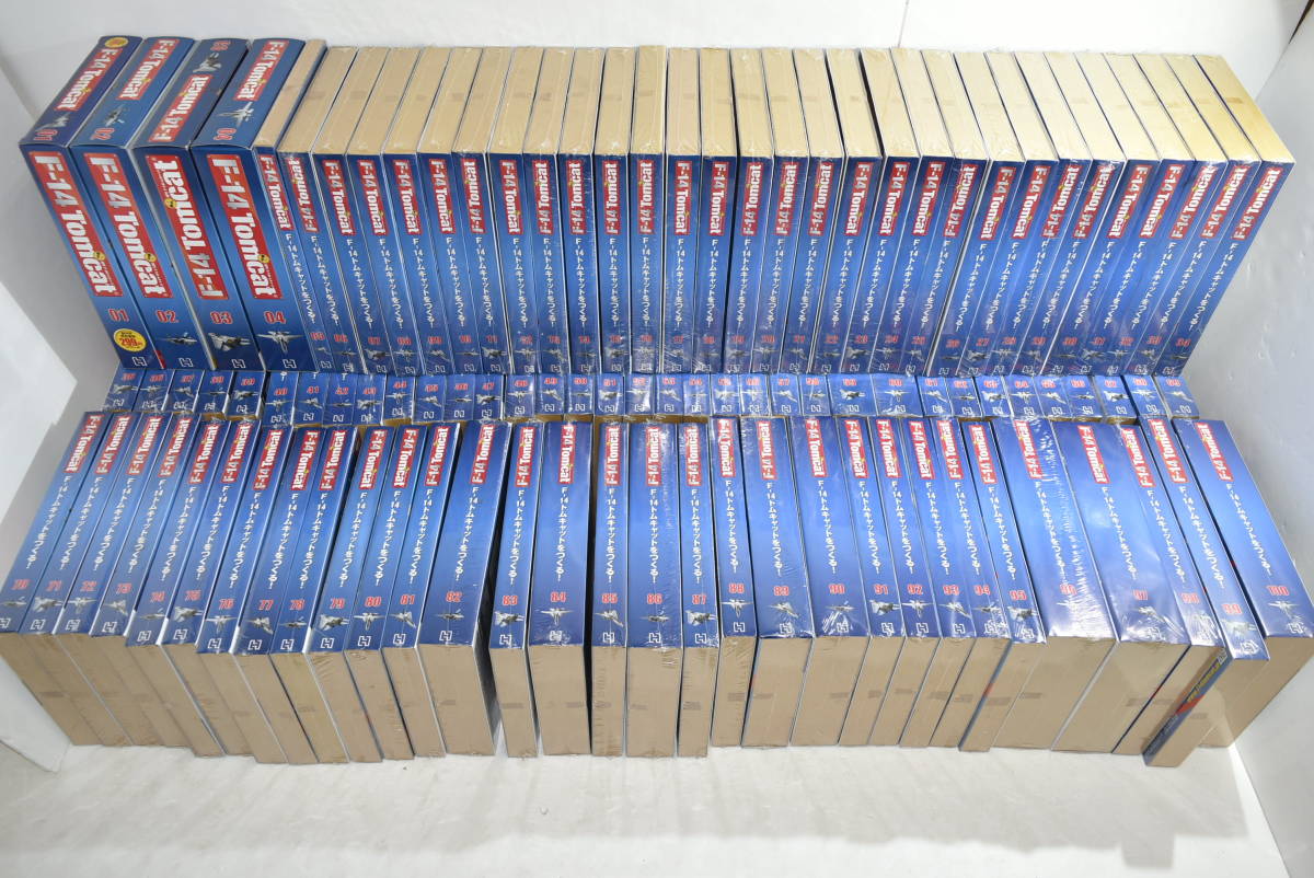 アシェット 週刊の値段と価格推移は?|329件の売買情報を集計した ...