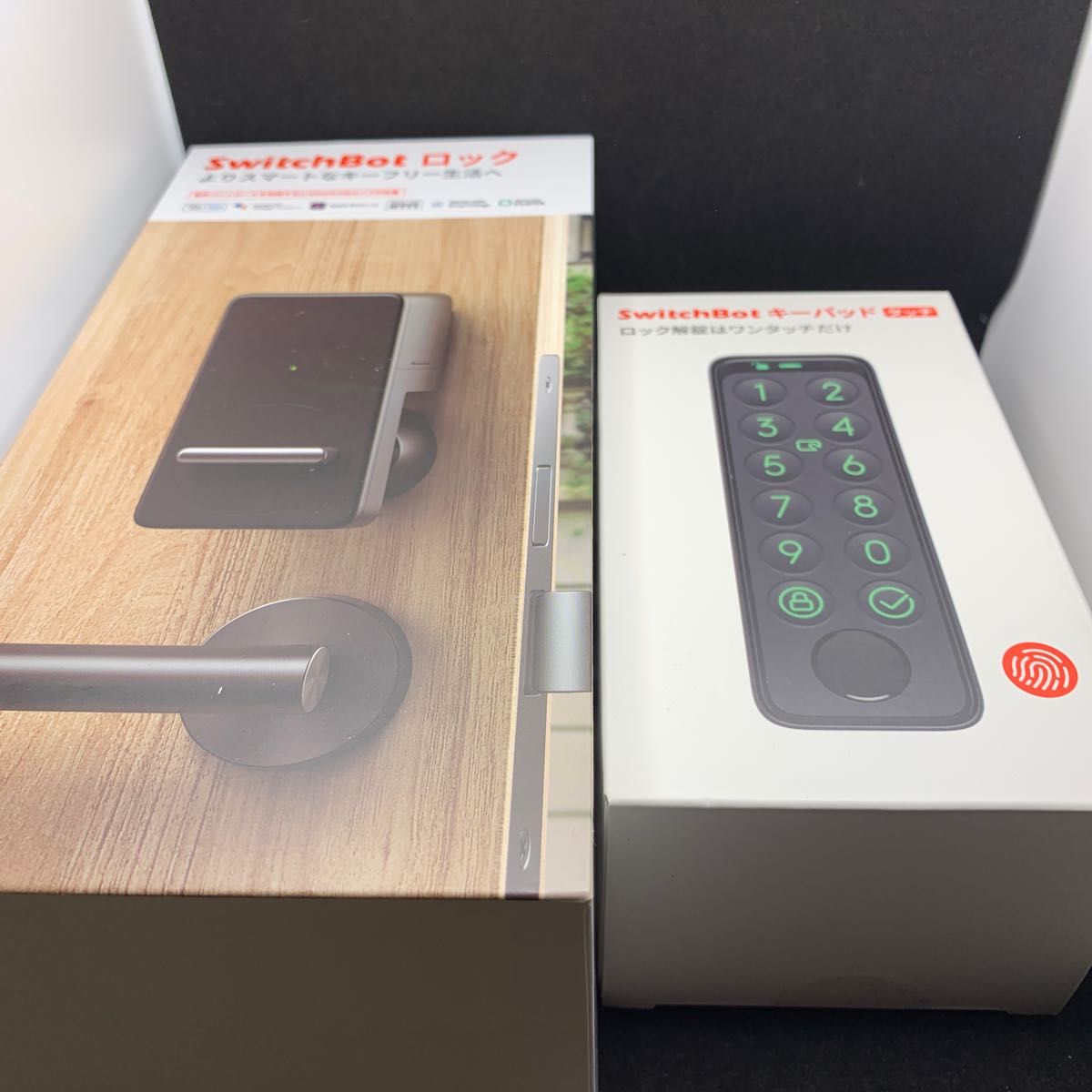 SwitchBot スマートロック ブラック 2個 - 通販 - guianegro.com.br