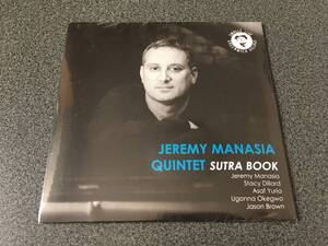 ★☆【CD】未開封品 Sutra Book / ジェレミー・マナジア Jeremy Manasia【紙ジャケ】☆★