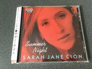 ★☆【CD】Summer Night / サラ・ジェーン・シオン Sarah Jane Cion☆★