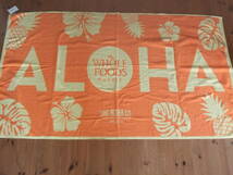 ALOHA 新品 ホールフーズマーケット HAWAII ハワイ WHOLE FOODS MARKET 大判 バスタオル 厚地 オーガニックコットン ビーチタオル_画像2