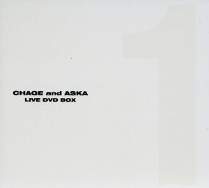 CHAGE and ASKA LIVE DVD BOX 3点セット DVD/ブルーレイ ミュージック 