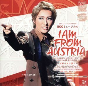 I AM FROM AUSTRIA -... .. проверка -| Takarazuka ... месяц комплект 