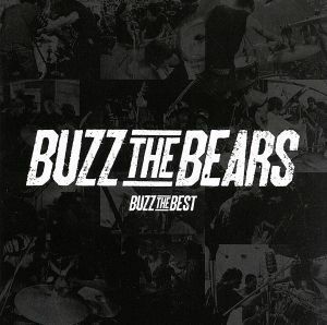 ＢＵＺＺ　ＴＨＥ　ＢＥＳＴ（通常盤）／ＢＵＺＺ　ＴＨＥ　ＢＥＡＲＳ