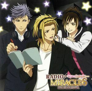 ときめきレストラン☆☆☆：ＤＪＣＤ「ＲＡＤＩＯ　ＭＩＲＡＣＬＥ６」ＳＩＤＥ：Ｘ．Ｉ．Ｐ　豪華盤／（ラジオＣＤ）,Ｘ．Ｉ．Ｐ．,岸尾だ