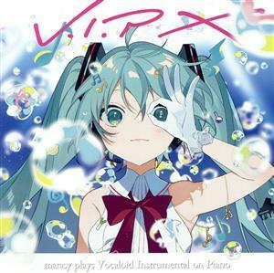 Ｖ．Ｉ．Ｐ　Ｘ　ｍａｒａｓｙ　ｐｌａｙｓ　Ｖｏｃａｌｏｉｄ　Ｉｎｓｔｒｕｍｅｎｔａｌ　ｏｎ　Ｐｉａｎｏ（初回生産限定盤）（ＤＶＤ付