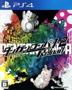 ダンガンロンパ１・２　Ｒｅｌｏａｄ／ＰＳ４