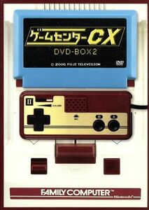 ゲームセンターＣＸ　ＤＶＤ－ＢＯＸ２／有野晋哉