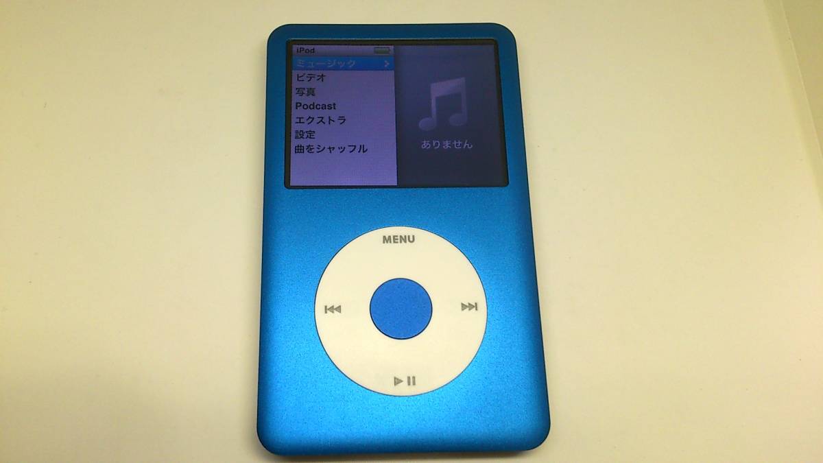 美品 iPod classic (160GB→SSD 512GB 大容量化) ブルーブラック (外装