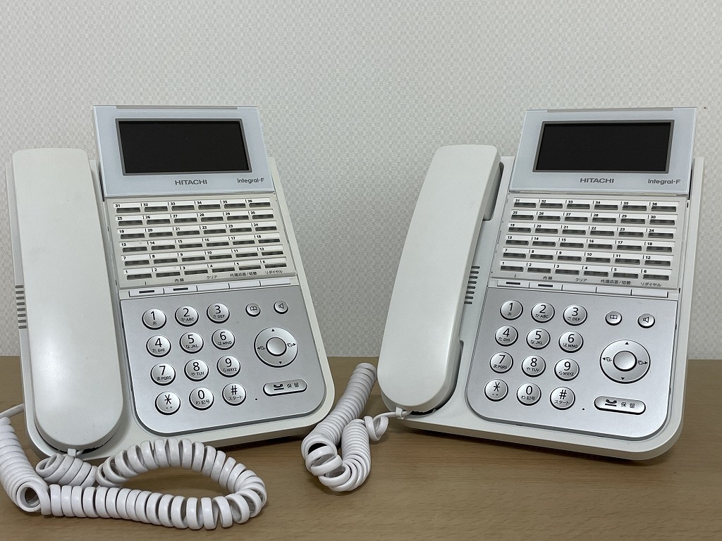 ヤフオク! -日立 integralの中古品・新品・未使用品一覧