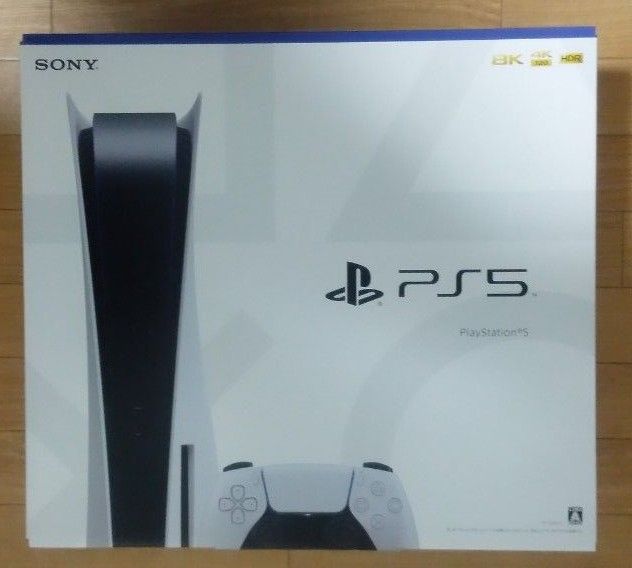 PlayStation 5 (CFI-1200A01) | noonanwaste.com