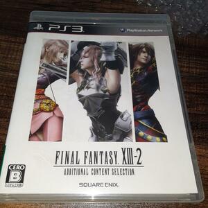 [ postage 4 point till 230 jpy ]23[PS3] Final Fantasy XIII-2 13-2 digital addition contents selection [ operation verification settled ]