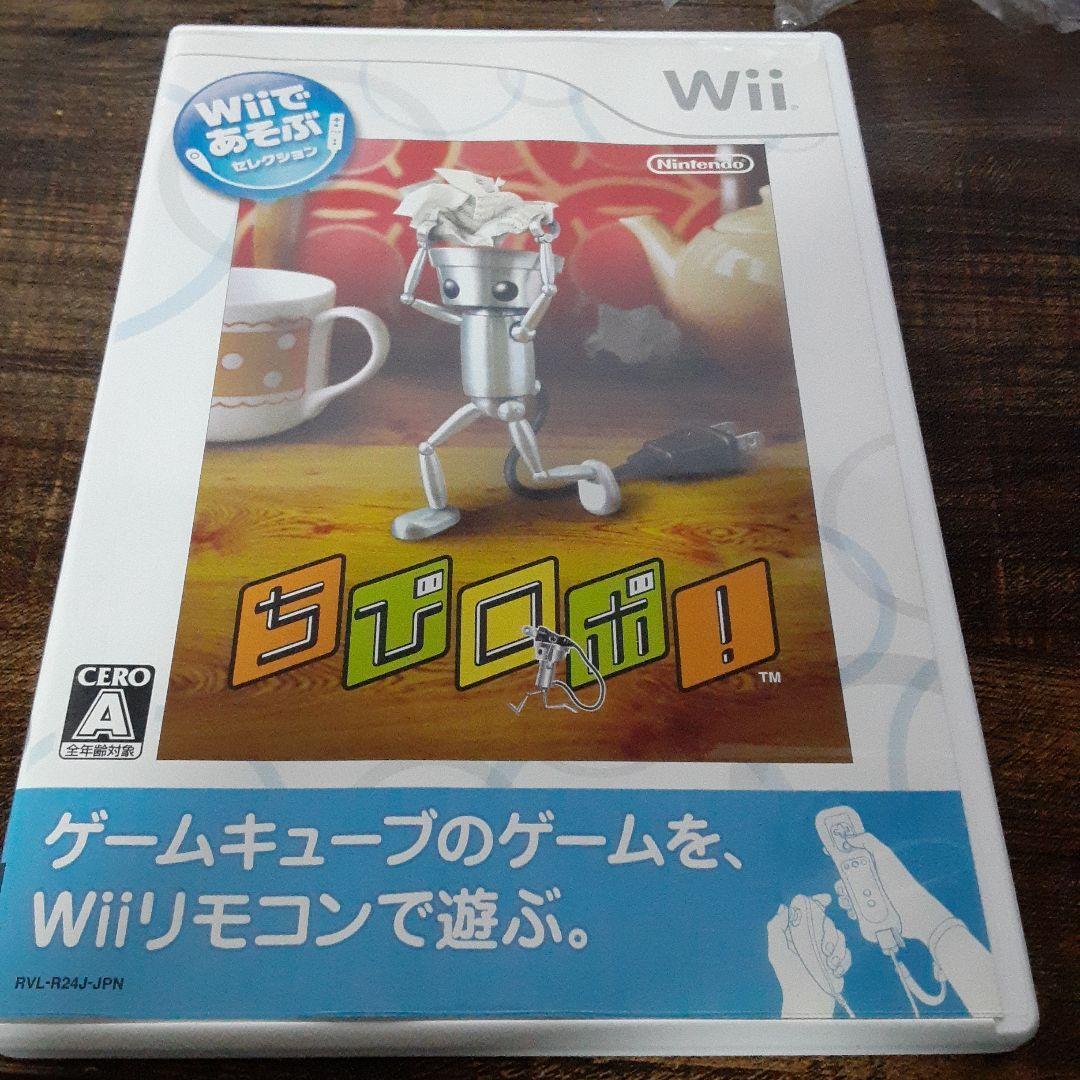 Wii☆Wiiであそぶ ちびロボ!☆新品・未開封品 おもちゃ、ゲーム ゲーム