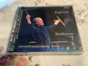 ・ベートーヴェン　交響曲第8番 交響曲第7番 ベルリン・コンツェルトハウス管弦楽団（旧ベルリン響） ツァグロゼク