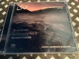 SACD ハイティンク　　ブルックナー　　交響曲　第9 ロンドン交響楽団