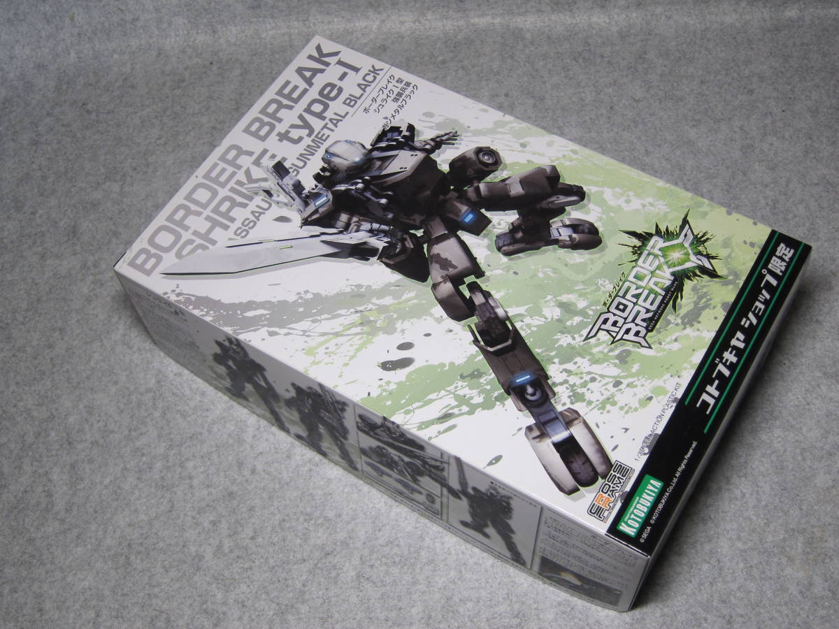 2023年最新】Yahoo!オークション -シュライクの中古品・新品・未使用品一覧