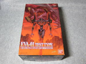 LMHG person structure human Evangelion Unit-01 transportation pcs specification ( Neon Genesis Evangelion ) BANDAI