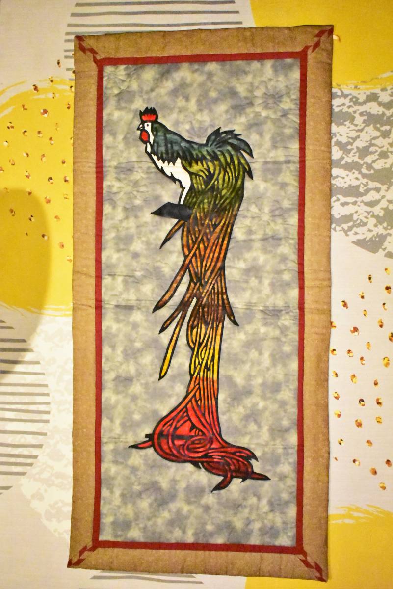 Tapisserie faite à la main Onagadori Mola Patchwork Quilt Wall Hanging, œuvres faites à la main, intérieur, marchandises diverses, panneau, tapisserie