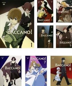 BACCANO! バッカーノ! 全8枚 第1話～第13話 最終 と番外編・下 レンタル落ち 全巻セット 中古 DVD