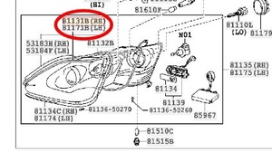 送料無料 30 セルシオ UCF30 後期 トヨタ 純正 81131B 81171B ヘッドライト ヘッドランプ レンズ 左右セット 新品 未使用 2003/07-2006/08