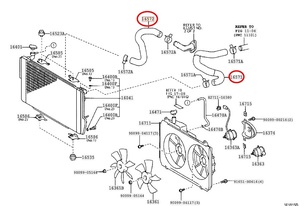 ACU30 35 後期 ハリアー トヨタ 純正 16572 6571 ラジエータ アウトレット インレットホース セット 新品 未使用 ラジエター アッパー ロア