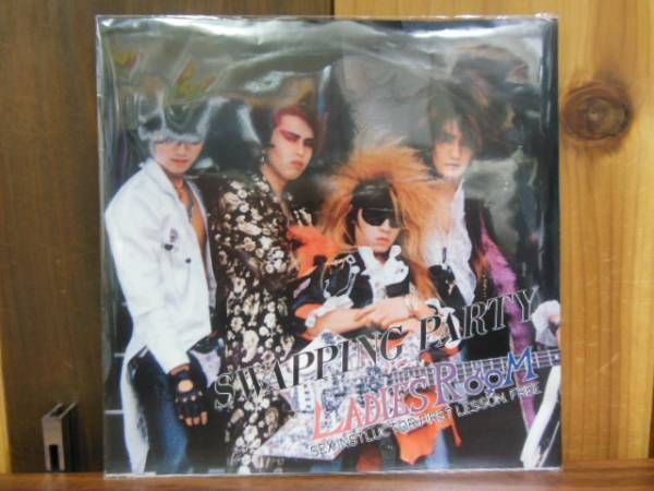 LADIES ROOM / SWAPPING PARTY 7 レディスルーム