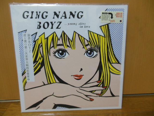 ヤフオク! -銀杏boyz(レコード)の中古品・新品・未使用品一覧