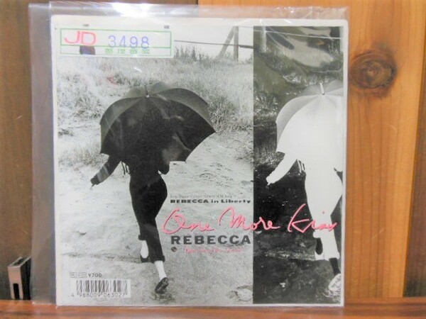 REBECCA / ONE MORE KISS 7