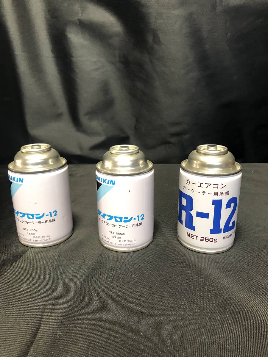 ヤフオク! -フロン12の中古品・新品・未使用品一覧