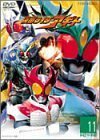 仮面ライダーアギト VOL.11 [DVD]（中古品）