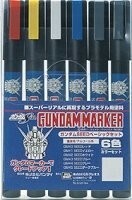 【 ガンダムマーカー ガンダムＳＥＥＤ 】 ( ベーシック 6色セット ) CMGMS