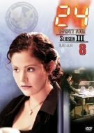 24-TWENTY FOUR- シーズン3 vol.8 [DVD]（中古品）