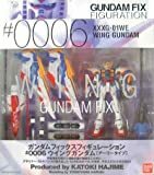 GUNDAM FIX FIGURATION # 0006 ウイングガンダム [アーリータイプ]