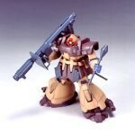 HGUC 1/144 MS-09F ドムトローペン サンドブラウン (機動戦士ガンダム0083