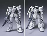 GUNDAM FIX FIGURATION [ZEONOGRAPHY] # 3001b 高機動型ザクII シン・マツ