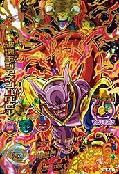 ドラゴンボールヒーローズJM05弾/HJ5-61　破壊王ジャネンバベビー　UR