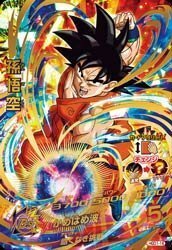 ドラゴンボールヒーローズGDM01弾/HGD1-16 孫悟空 UR