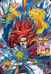 ドラゴンボールヒーローズ / HGD9-CP5 ゴジータ CP