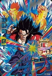 ドラゴンボールヒーローズ / HGD9-CP2 孫悟飯:GT CP