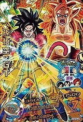 ドラゴンボールヒーローズGDM05弾/HGD5-43 孫悟空：ＧＴ UR