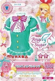 アイカツ！　PM-001　スカイレストランシャツ