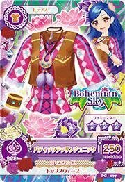 アイカツ！　PC-197バティックデッサンチュニック