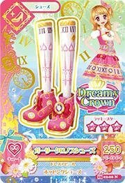 アイカツ2015新2弾/AK1502-06/ガーリークロノスシューズ N